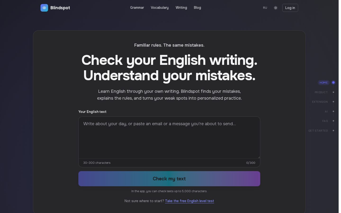 Blindspot Homepage