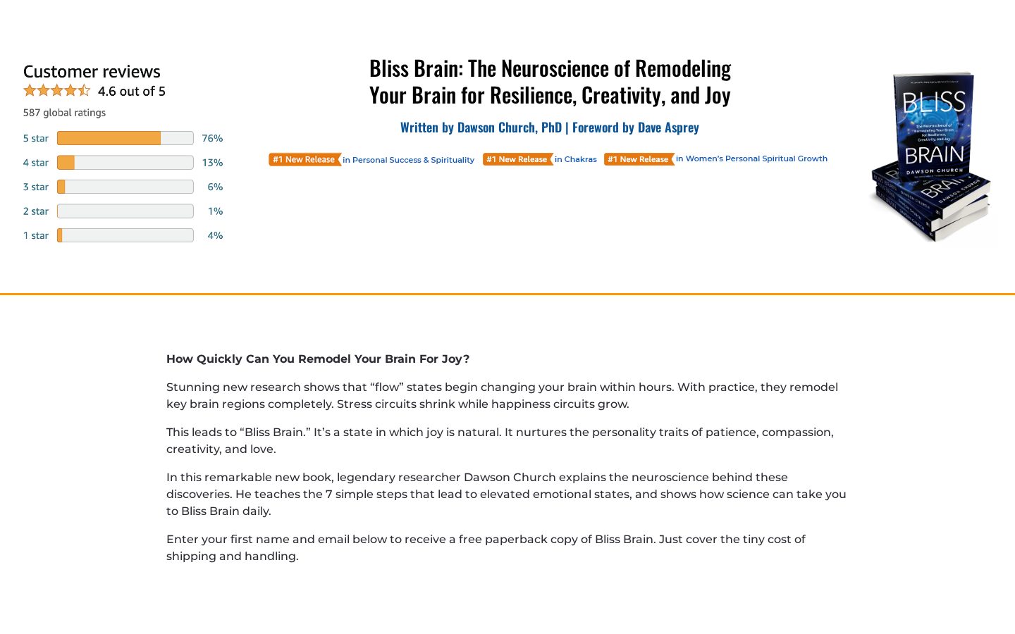 Bliss Brain Homepage