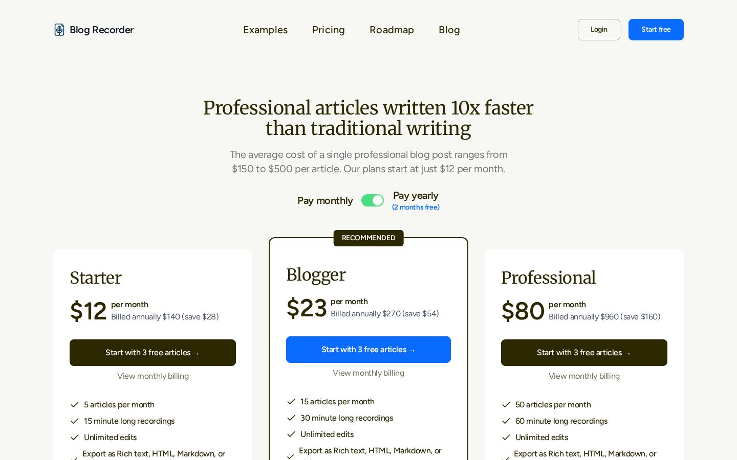 Blog Recorder Pricing