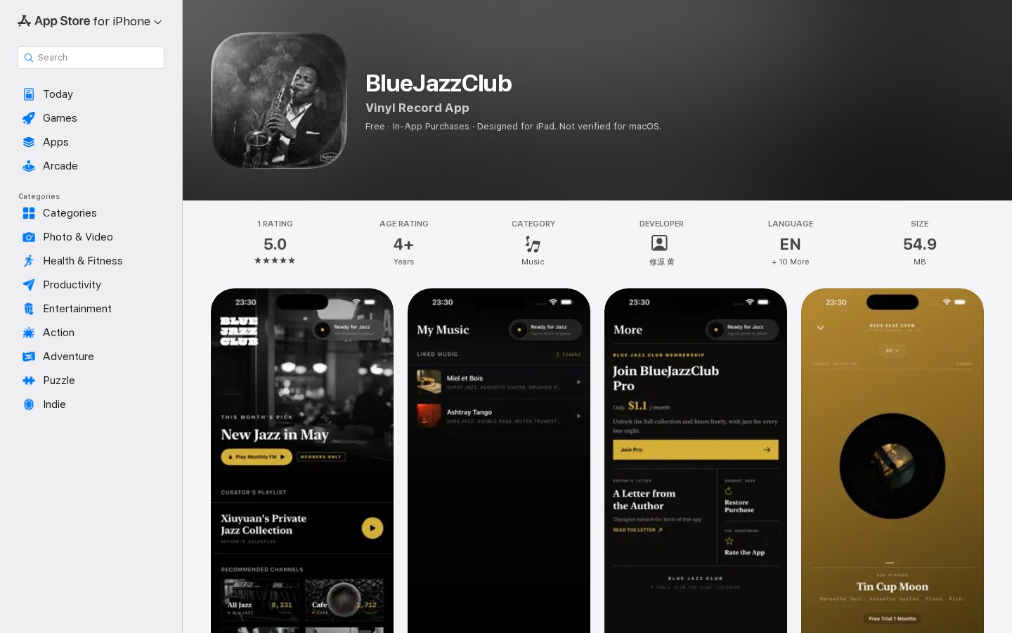 BlueJazzClub Homepage