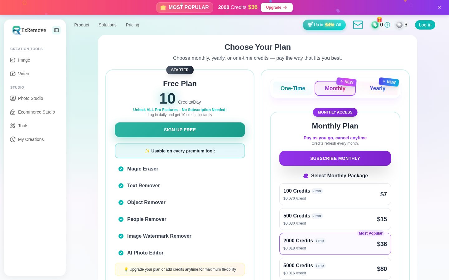 Blurbackground AI Pricing