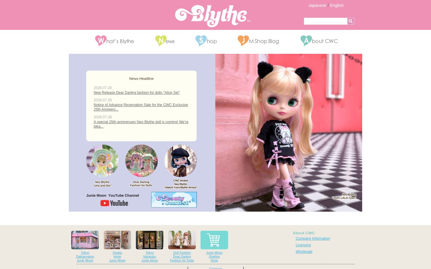 Blythe Doll AI Homepage