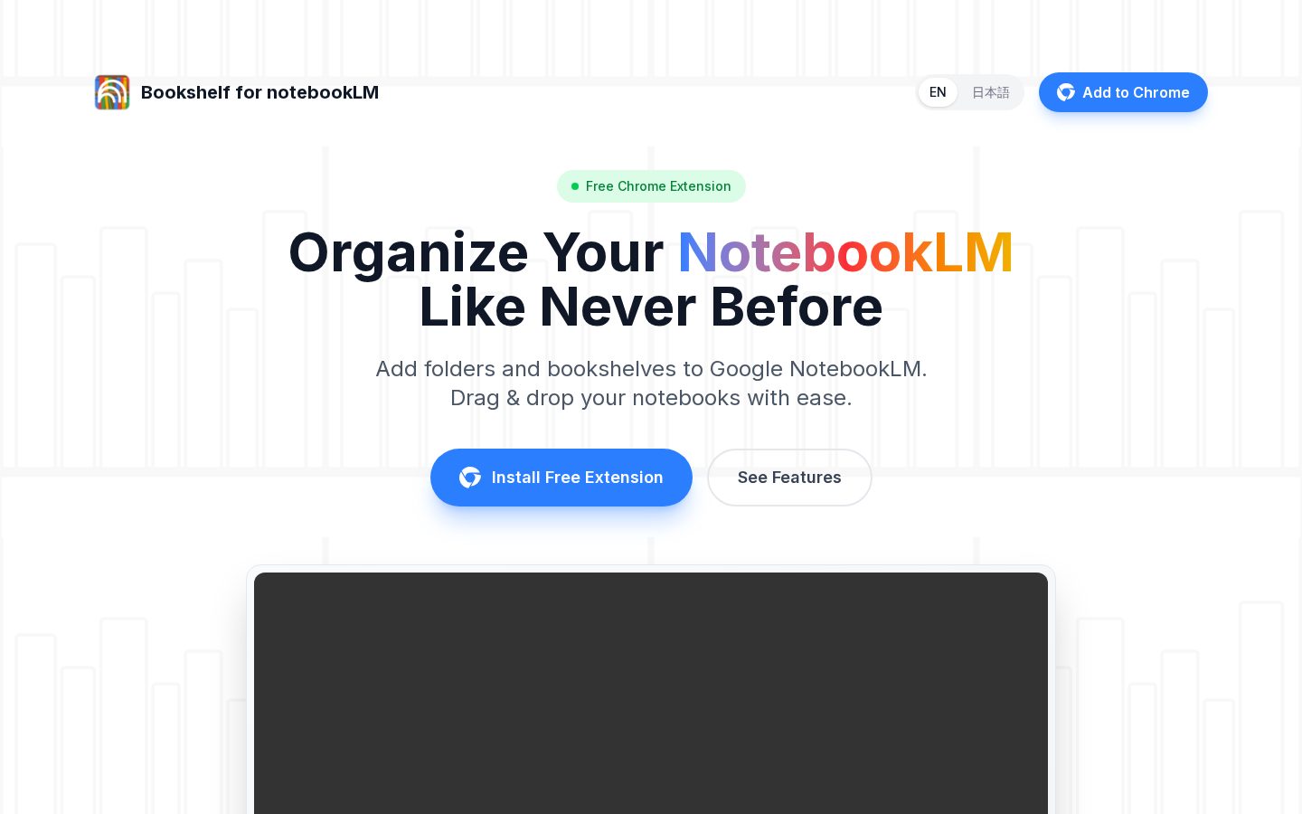 Bookshelf for NotebookLM Homepage