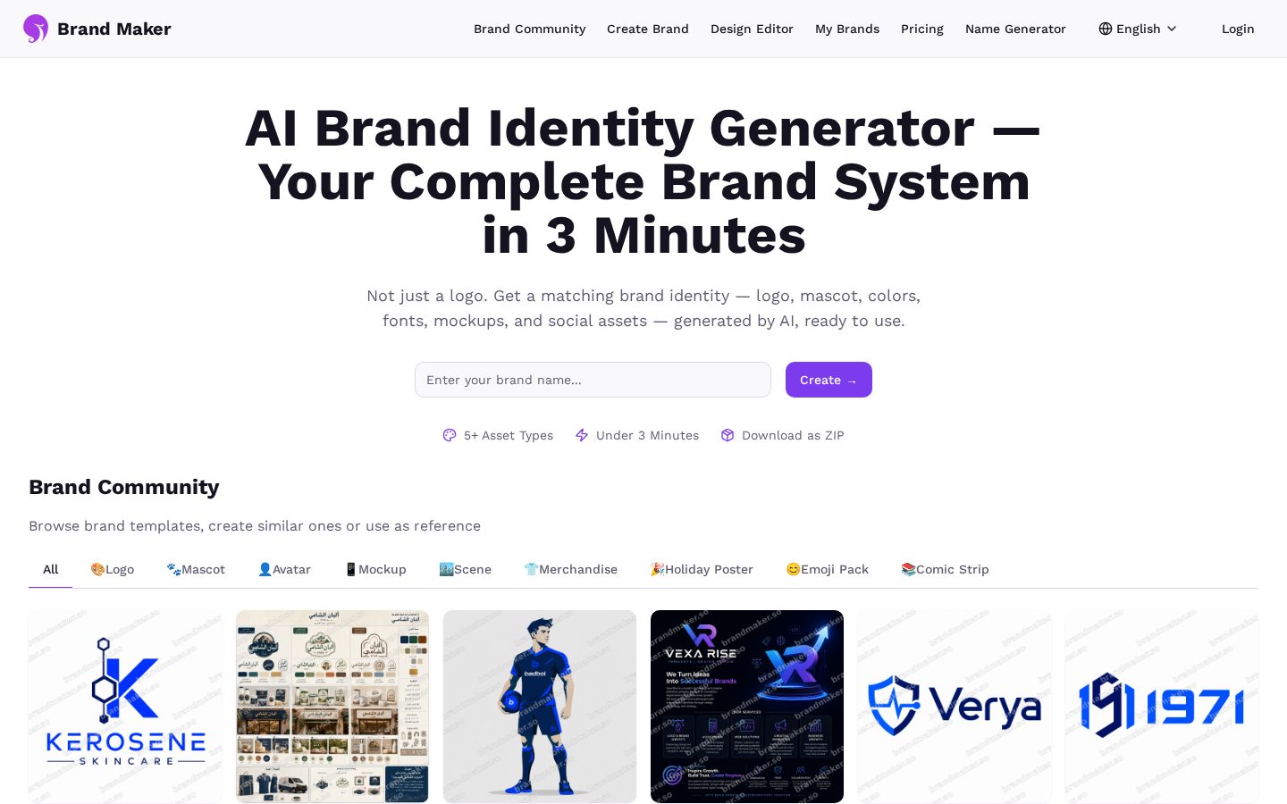 Brand Maker Homepage