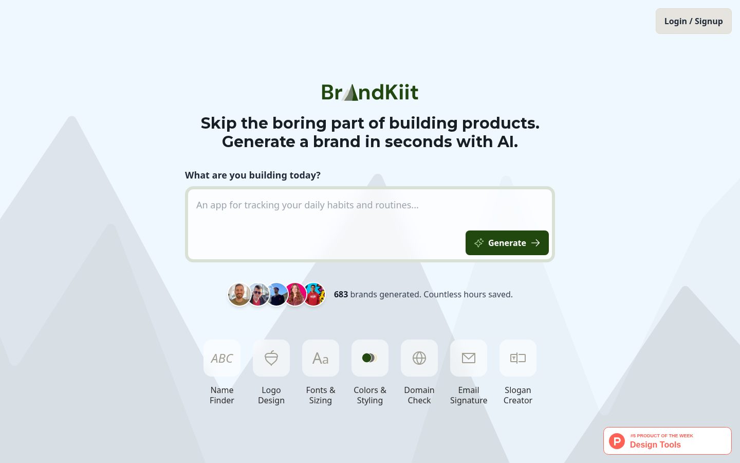 BrandKiit Homepage
