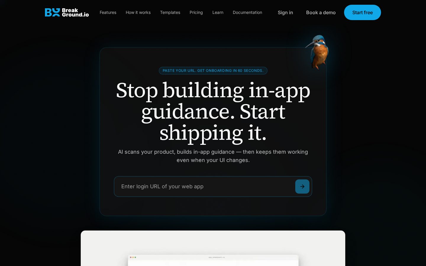 BreakGround Homepage