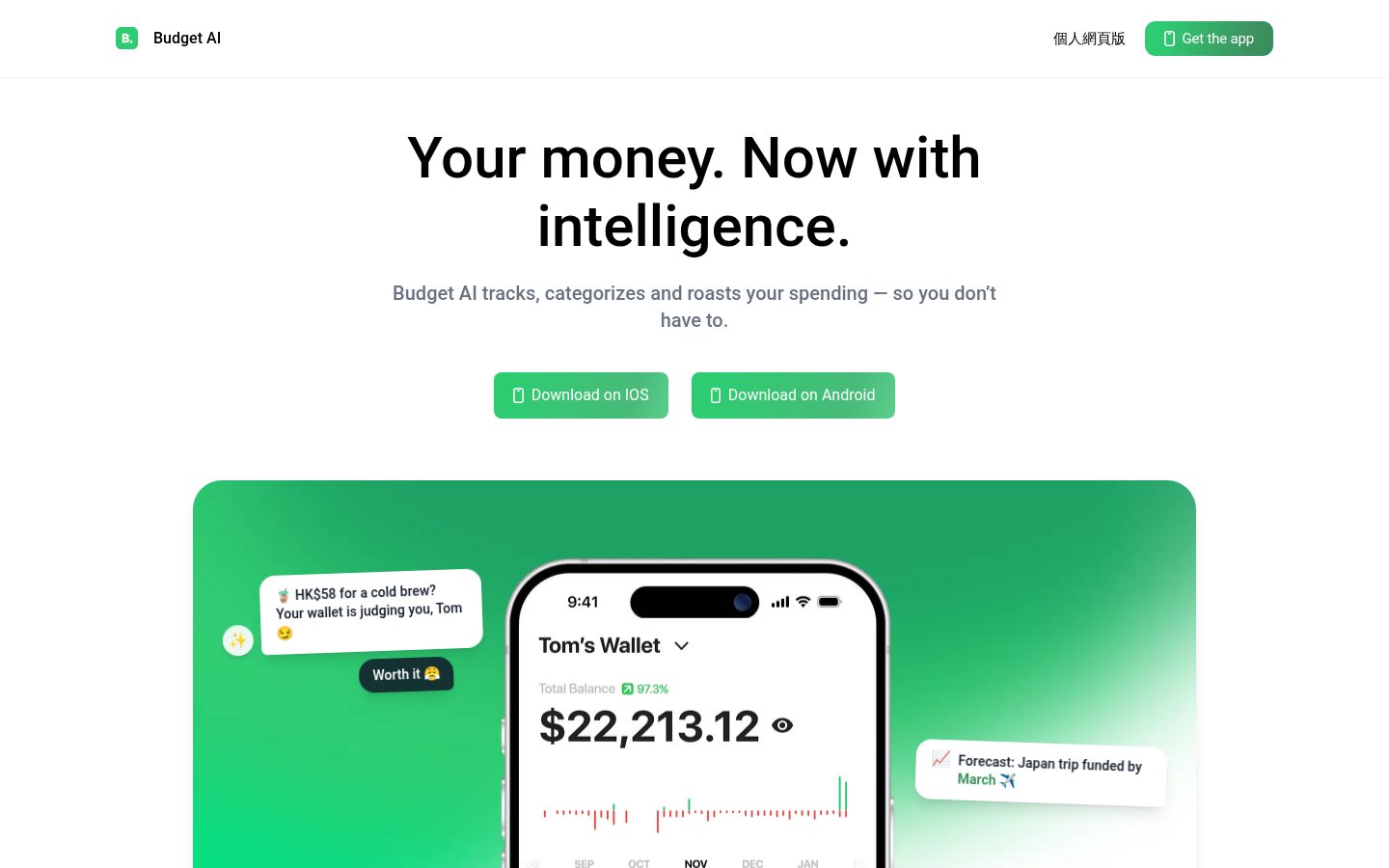 Budget.AI Homepage