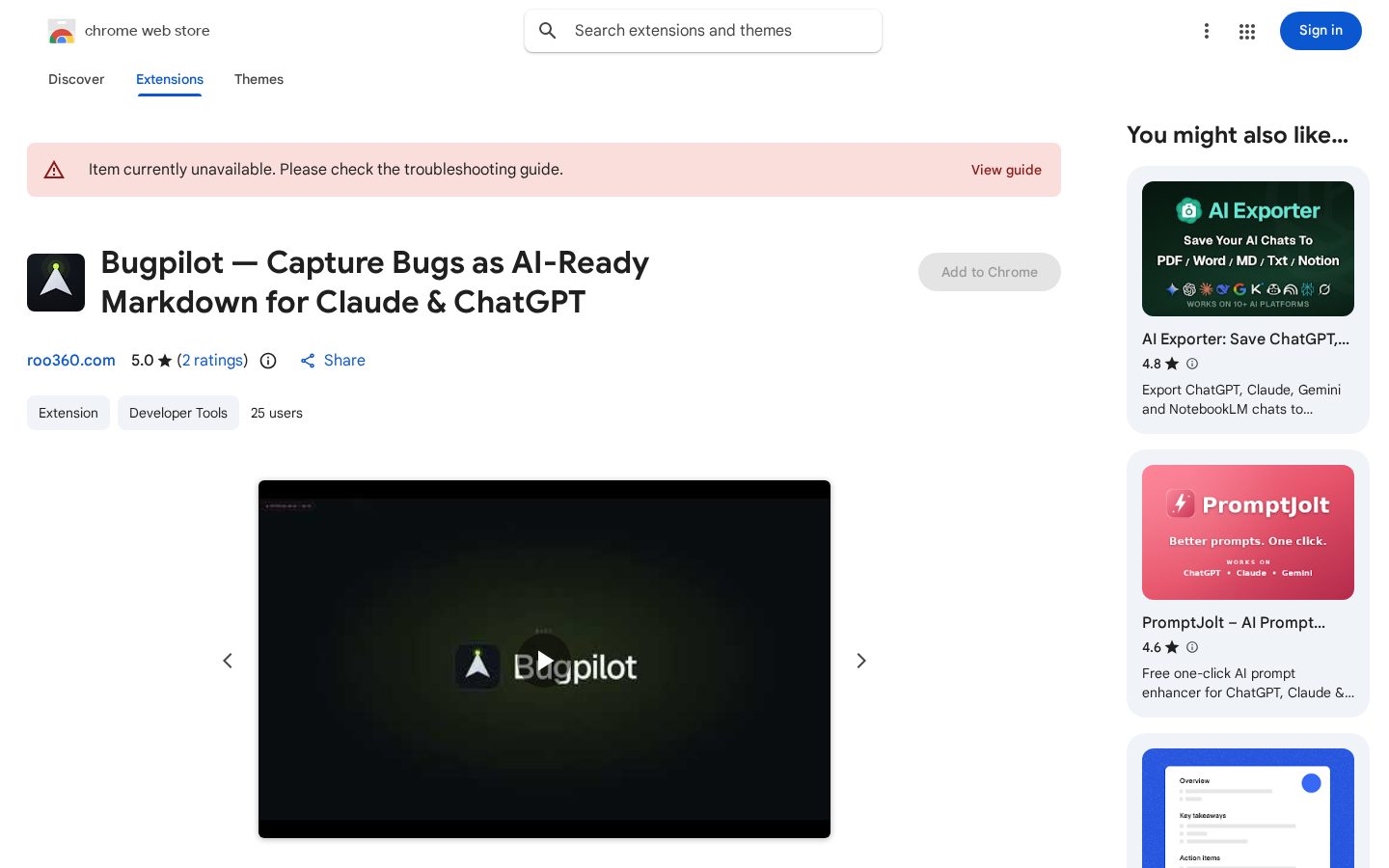 Bugpilot Homepage
