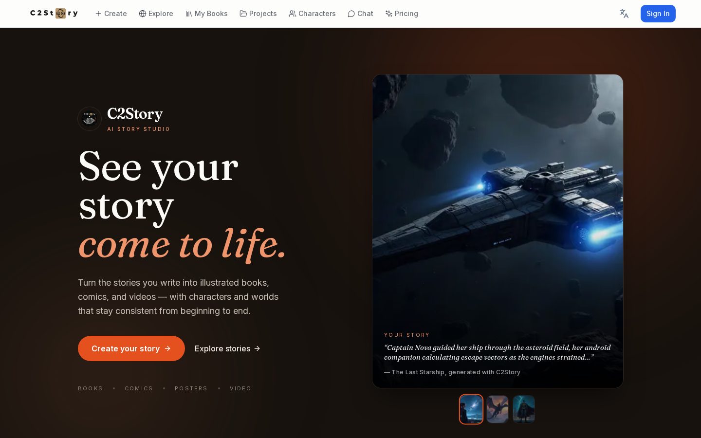 C2story Homepage