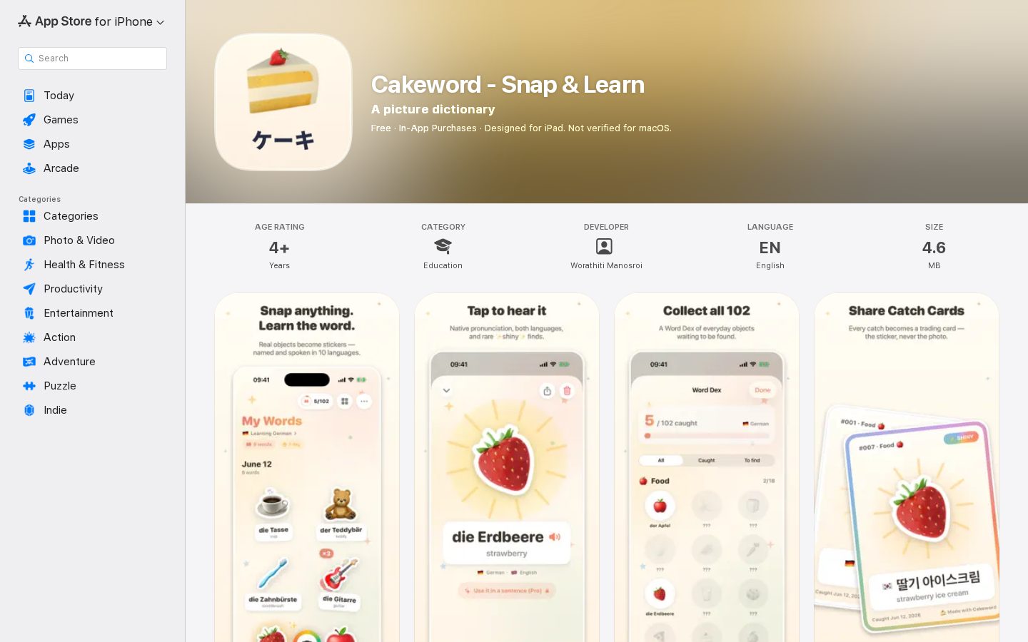 CakewordAI Homepage