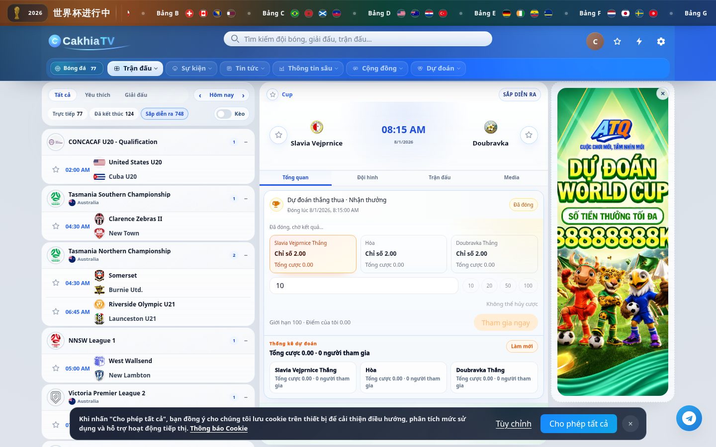 CakhiaTV Homepage