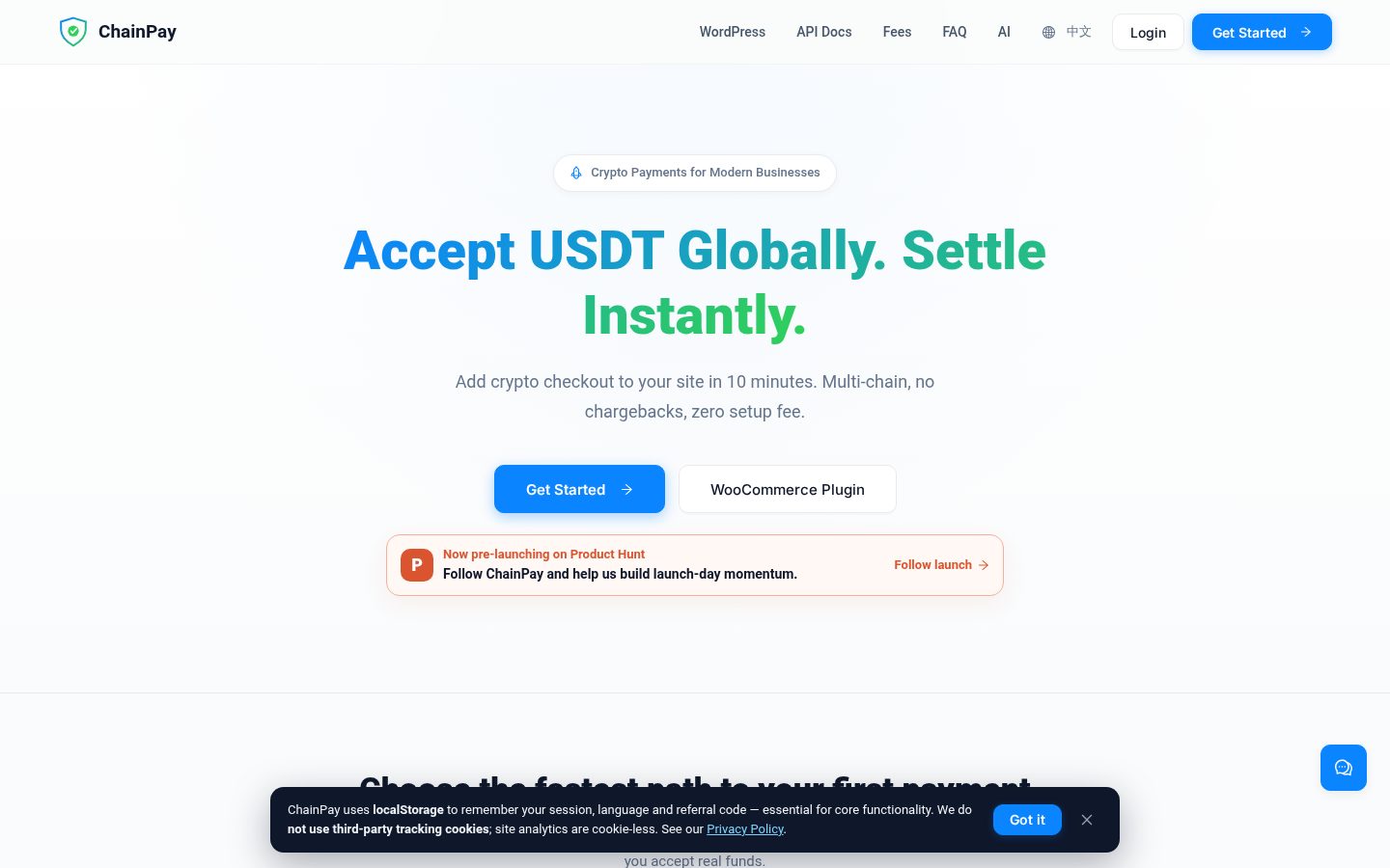 ChainPay Homepage