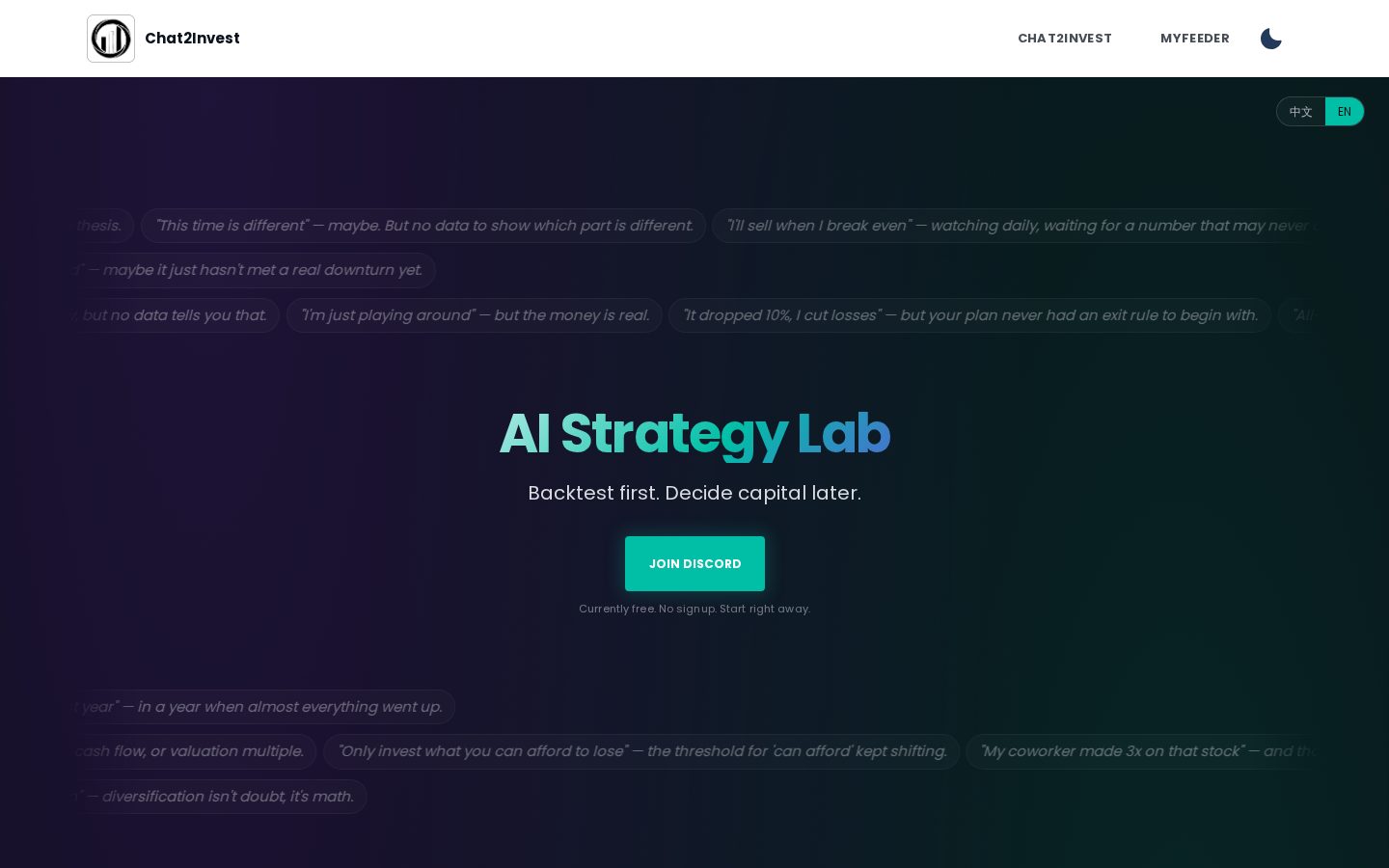 Chat2Invest Homepage