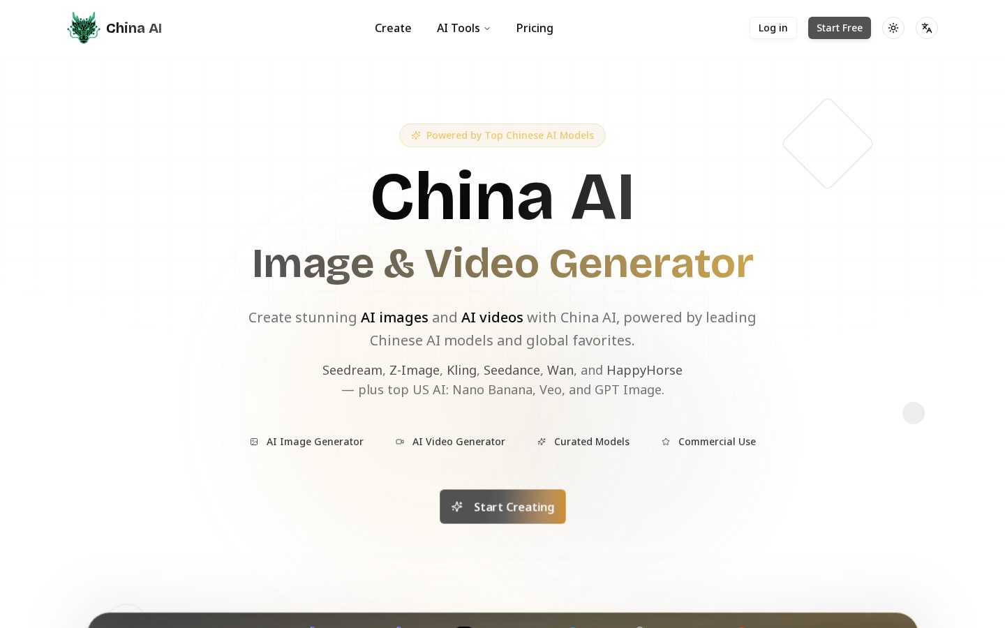 China AI Image & Video Generator Homepage
