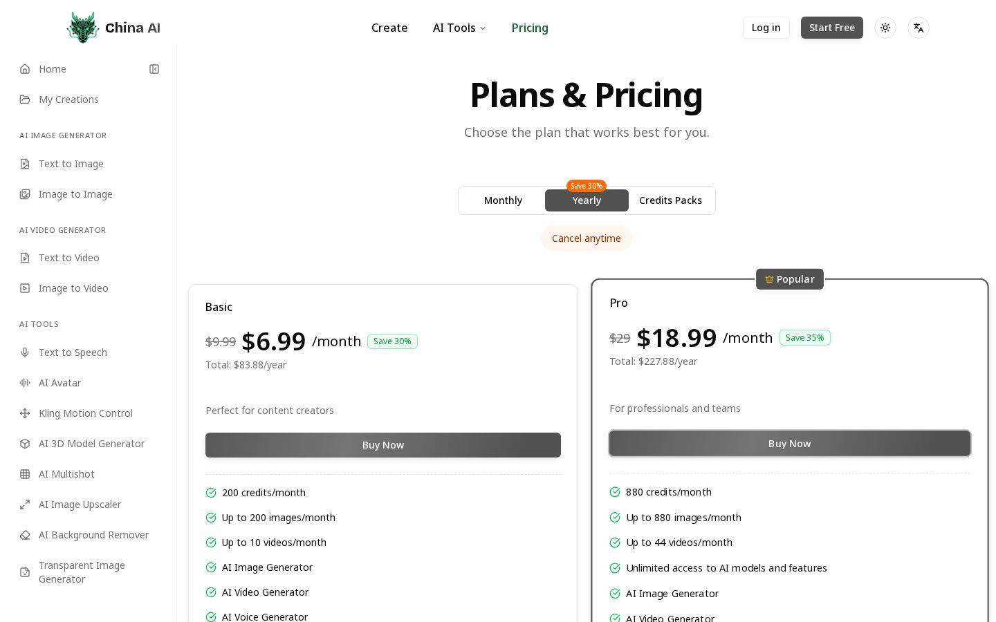 China AI Image & Video Generator Pricing
