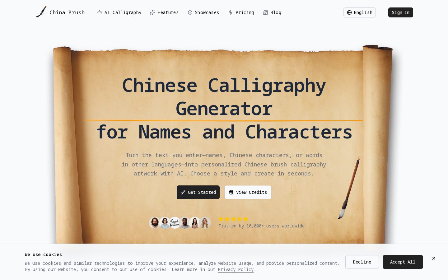 China Brush Homepage