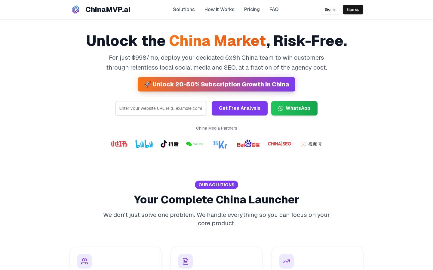 chinamvp Homepage