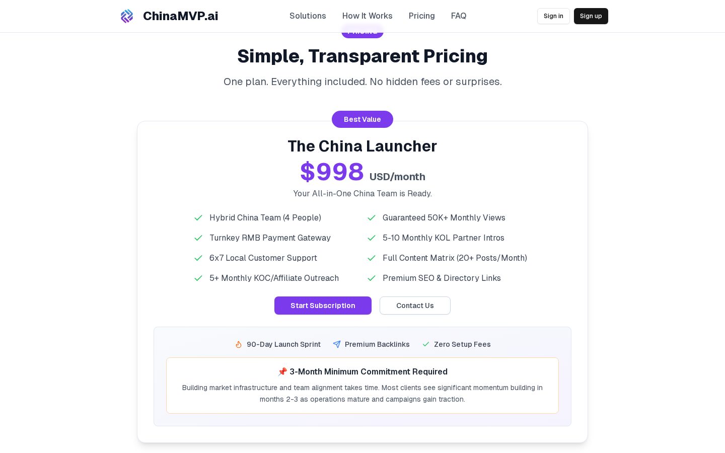 chinamvp Pricing