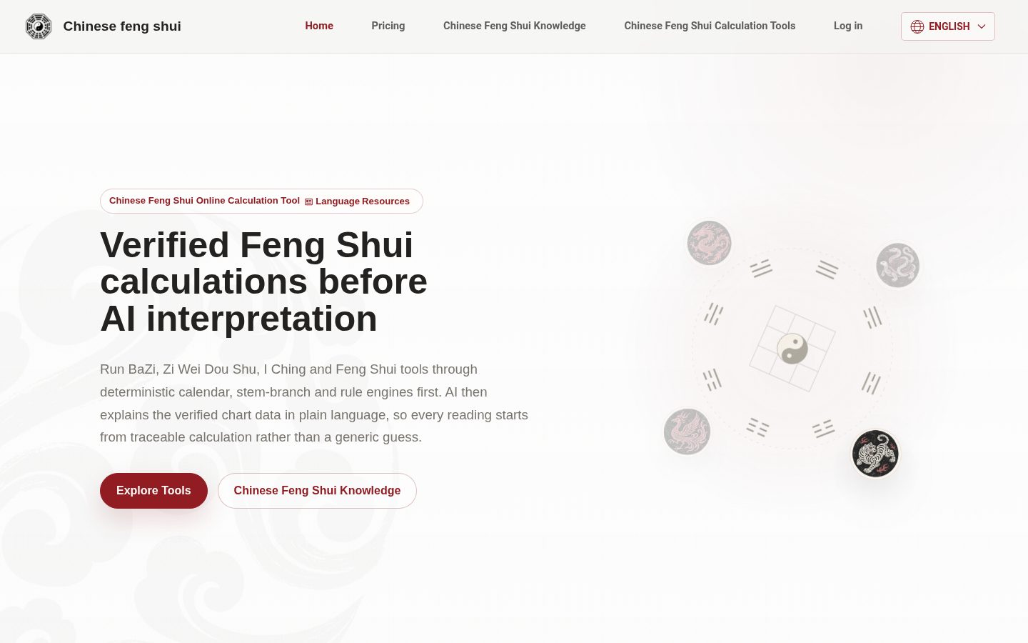 Chinese Feng Shui Homepage