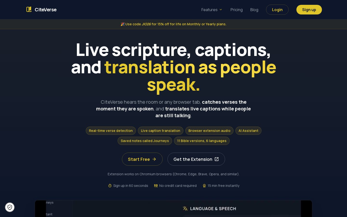 CiteVerse Homepage