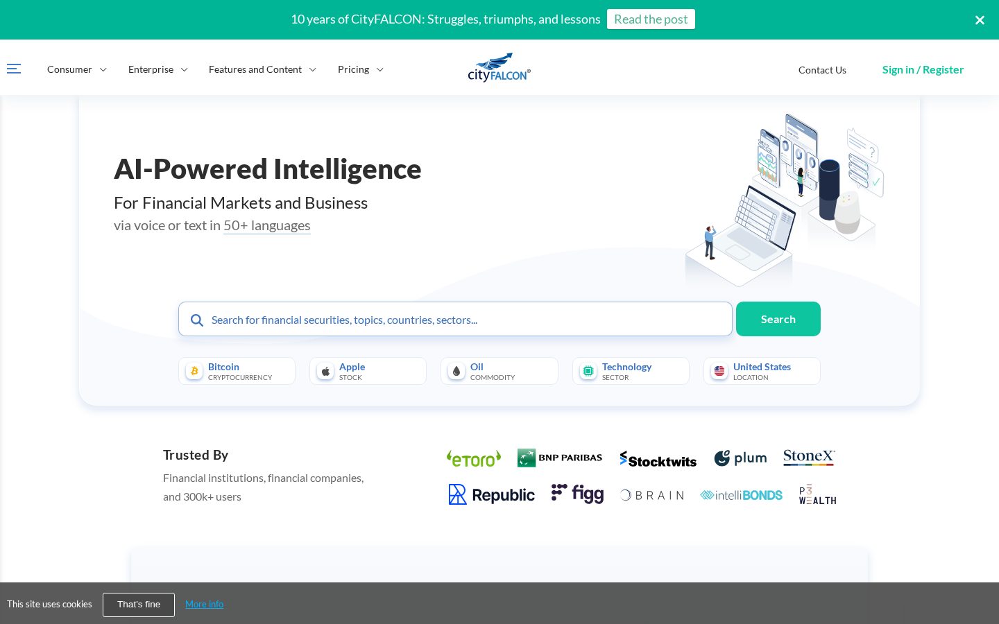 CityFALCON Homepage