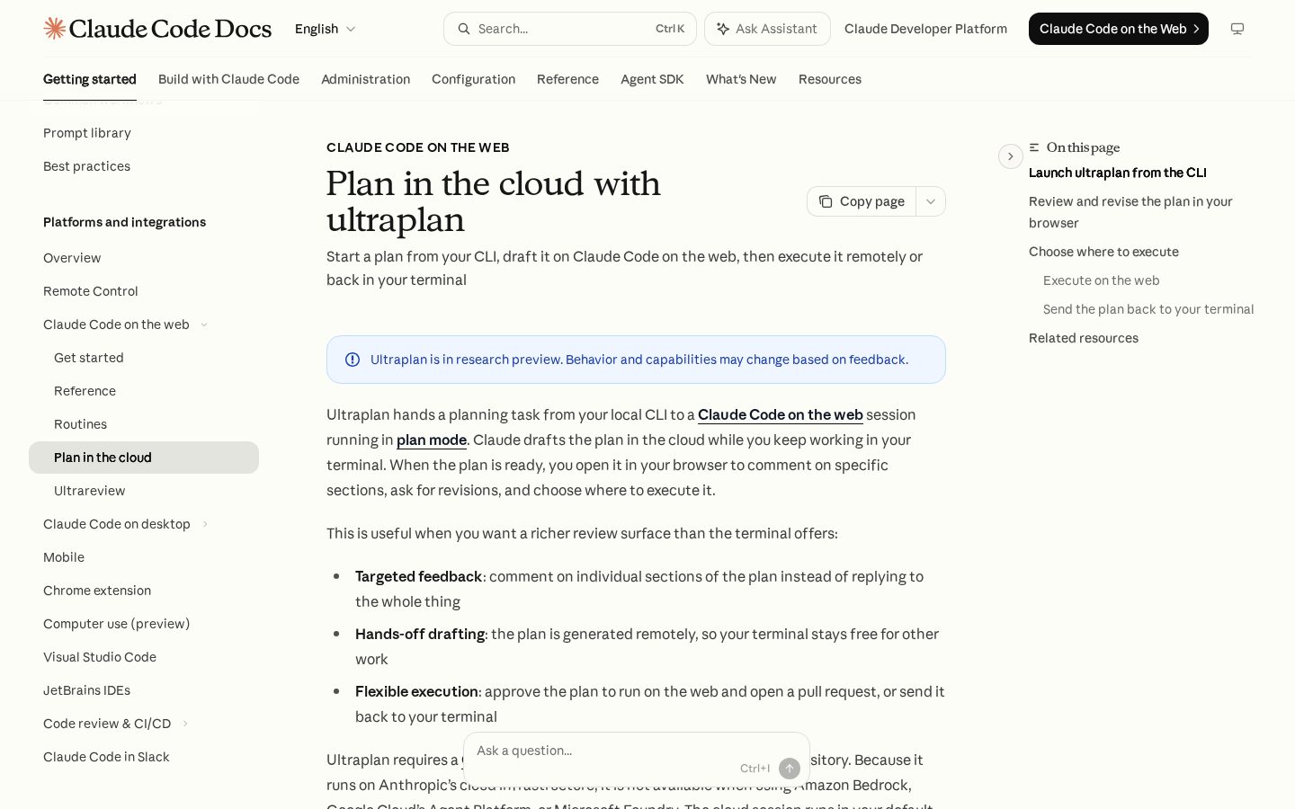 Claude Code ultraplan Homepage
