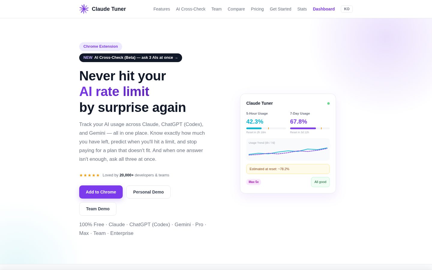 Claude Tuner Homepage