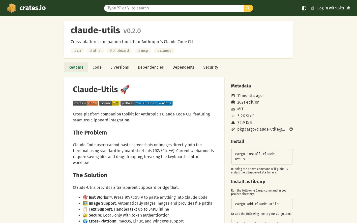 Claude Utils Homepage