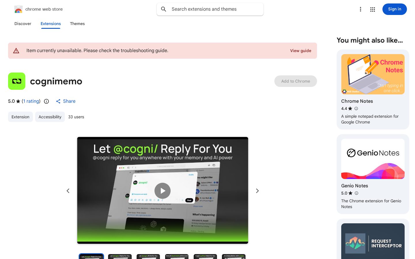 CogniMemo Extension Homepage