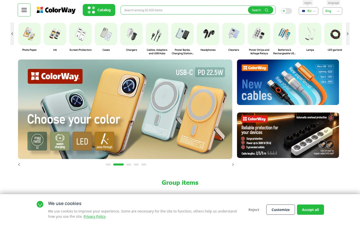 Colorway Homepage