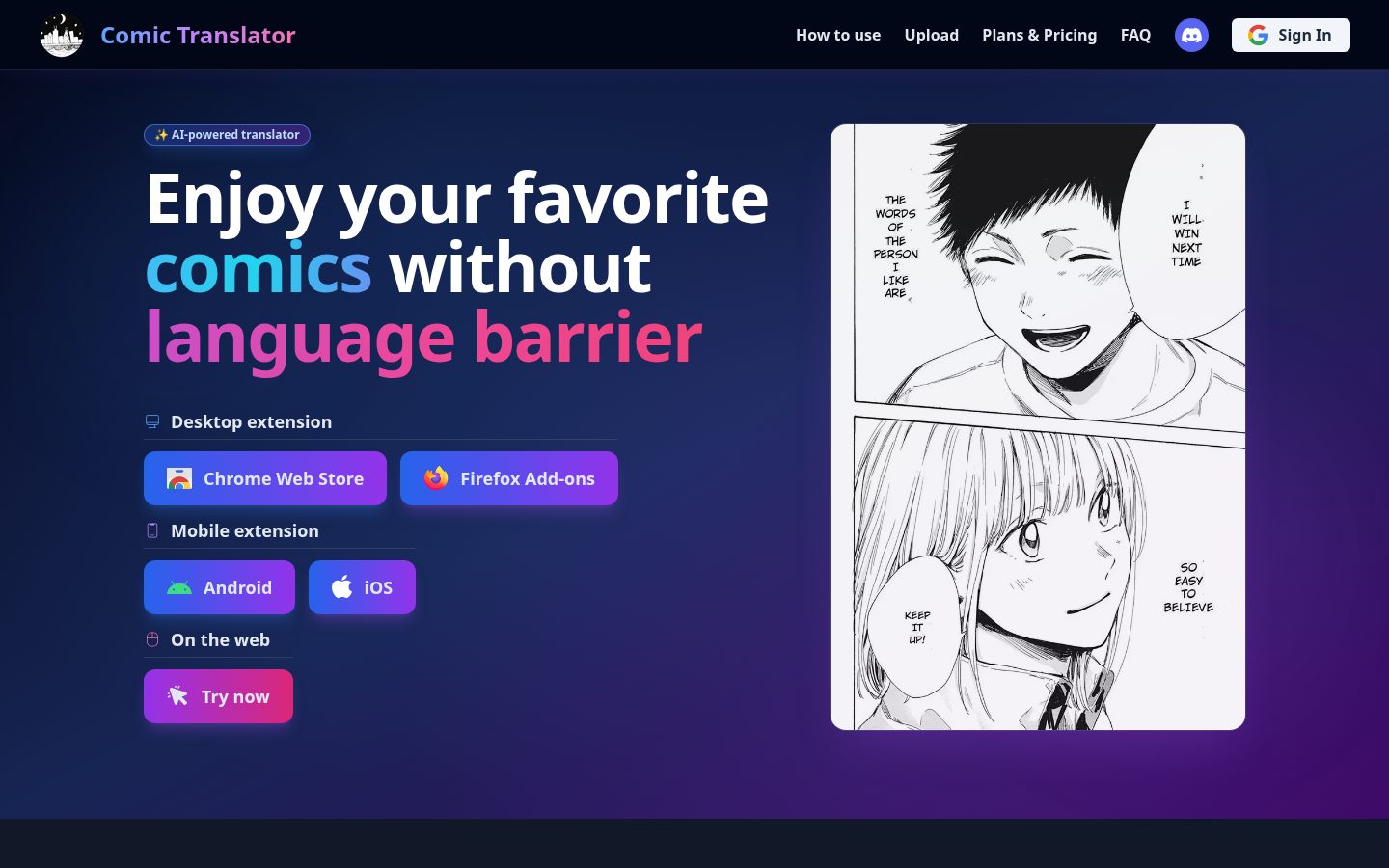 Comic Translator Homepage