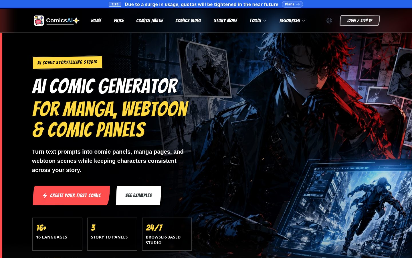 ComicsAI Homepage