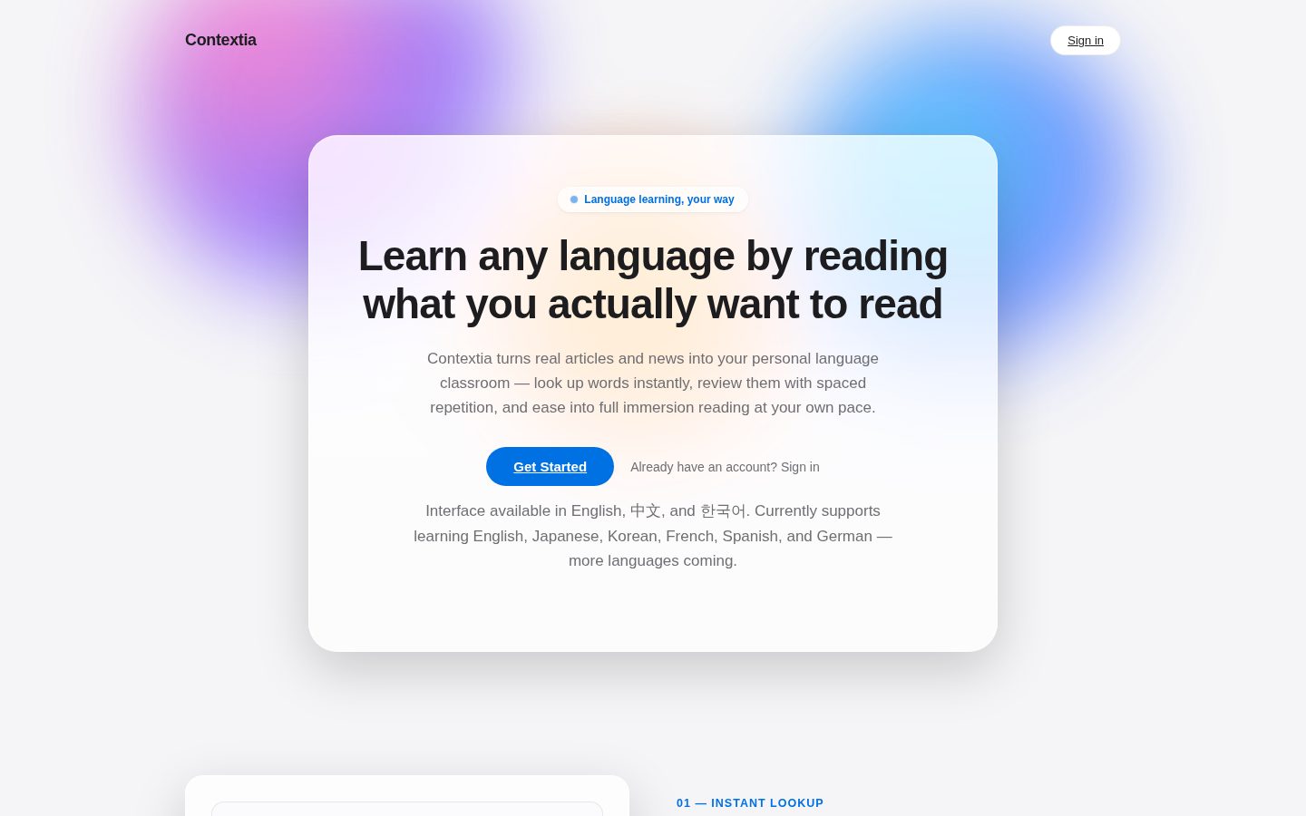 Contextia Homepage