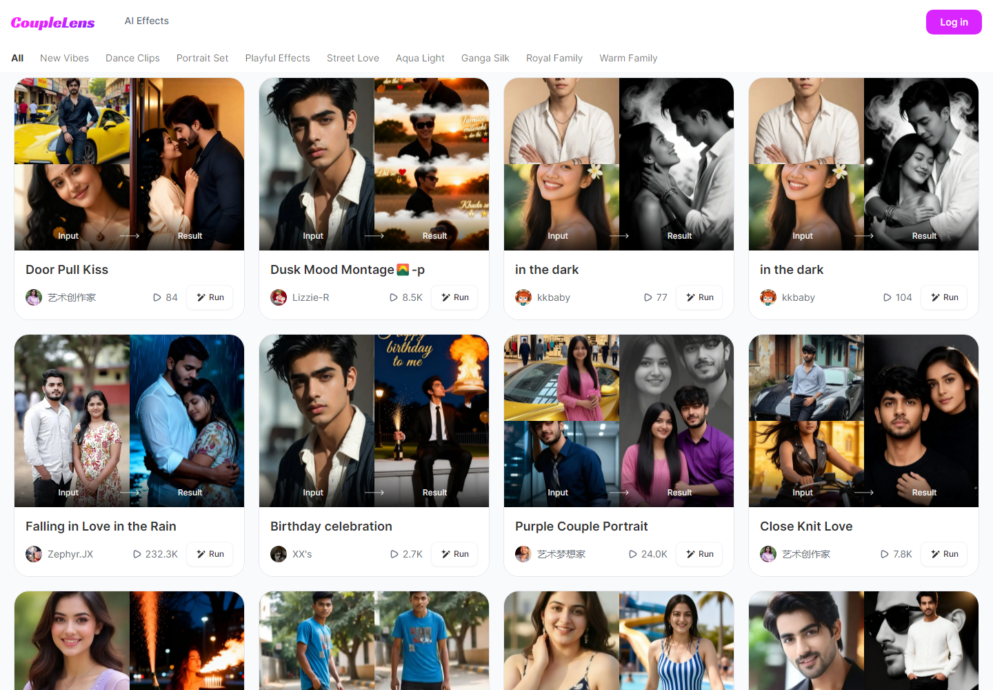 CoupleLens homepage
