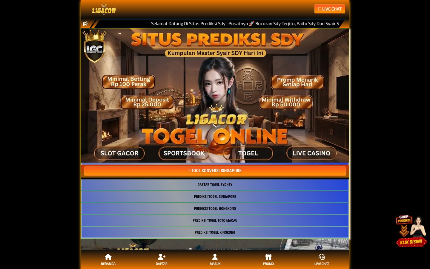 Creaibo AI Content Creation Tool Homepage