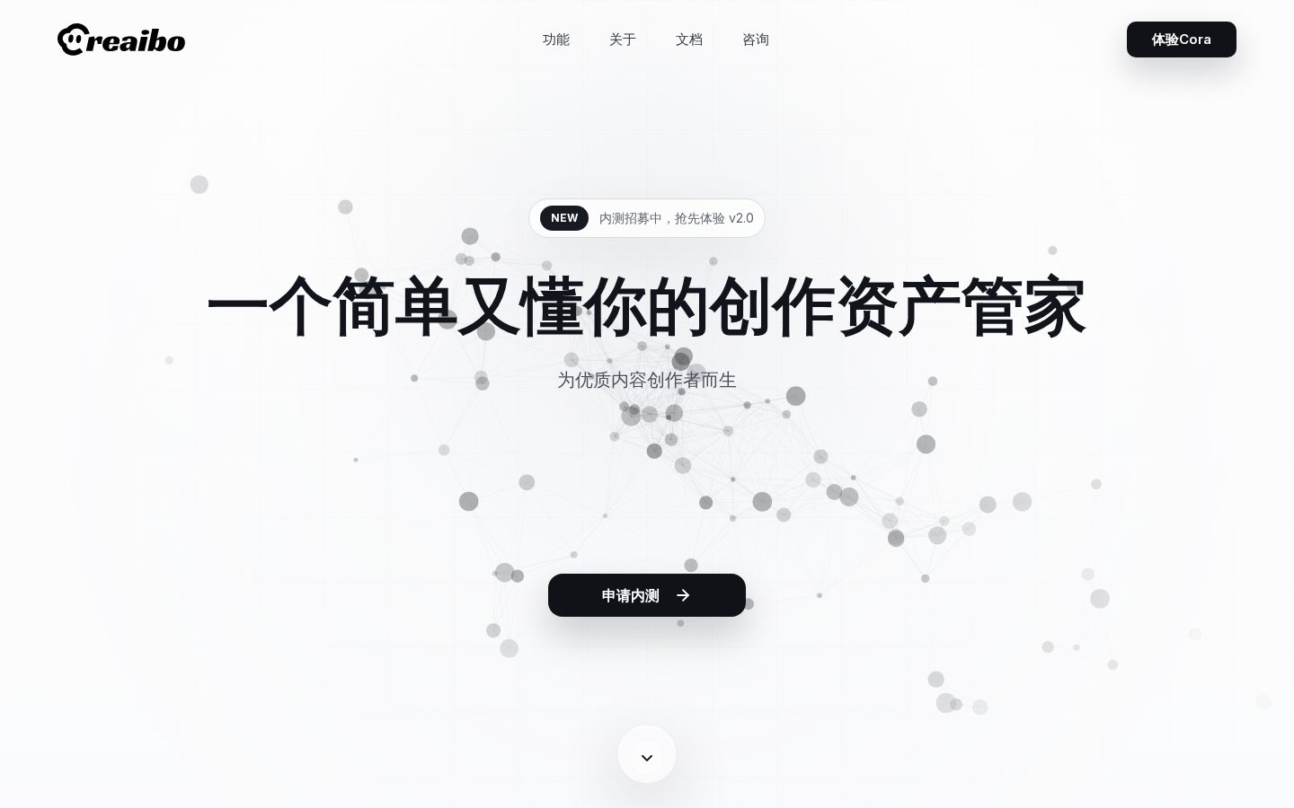 Creaibo Homepage