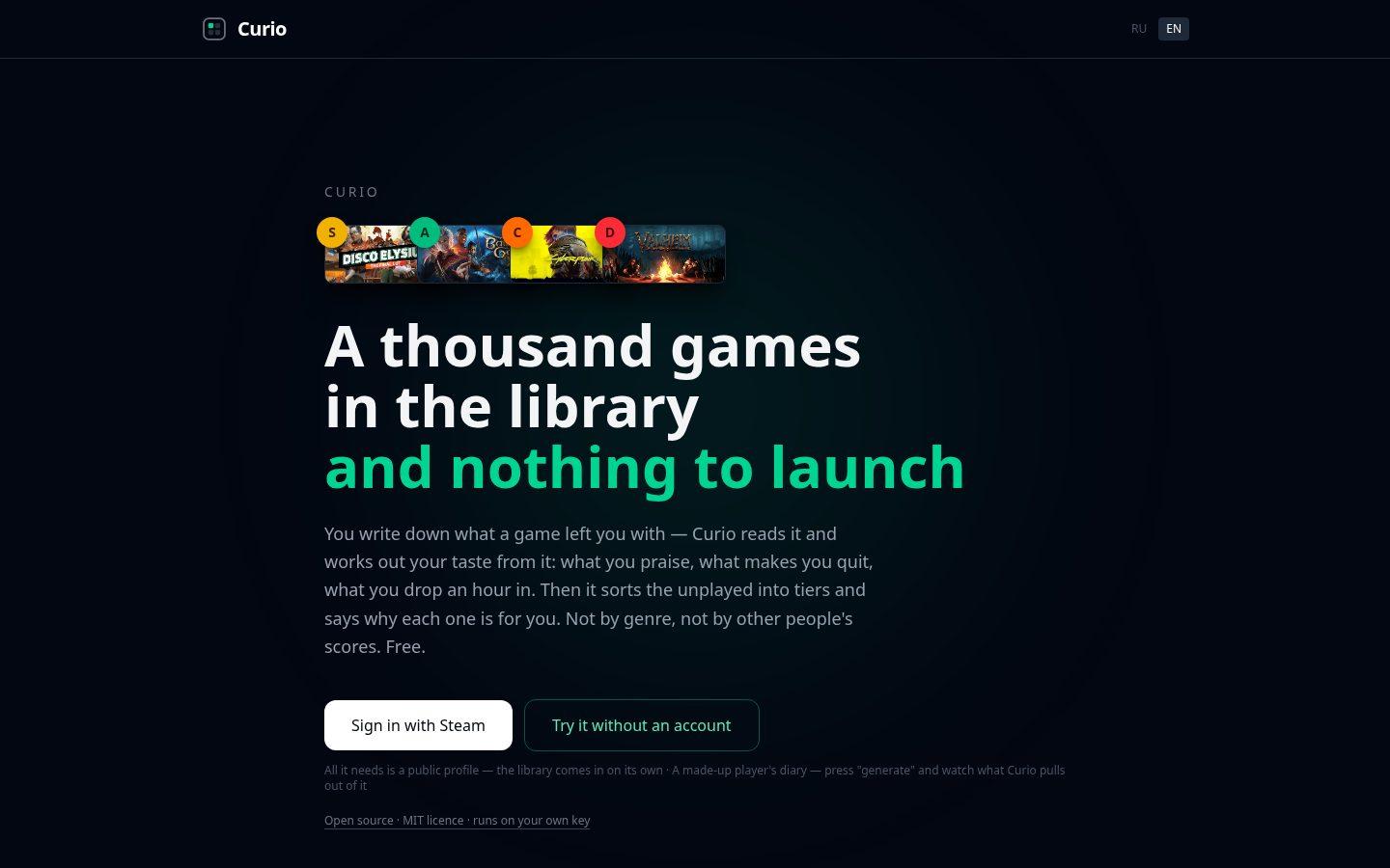 Curio Homepage