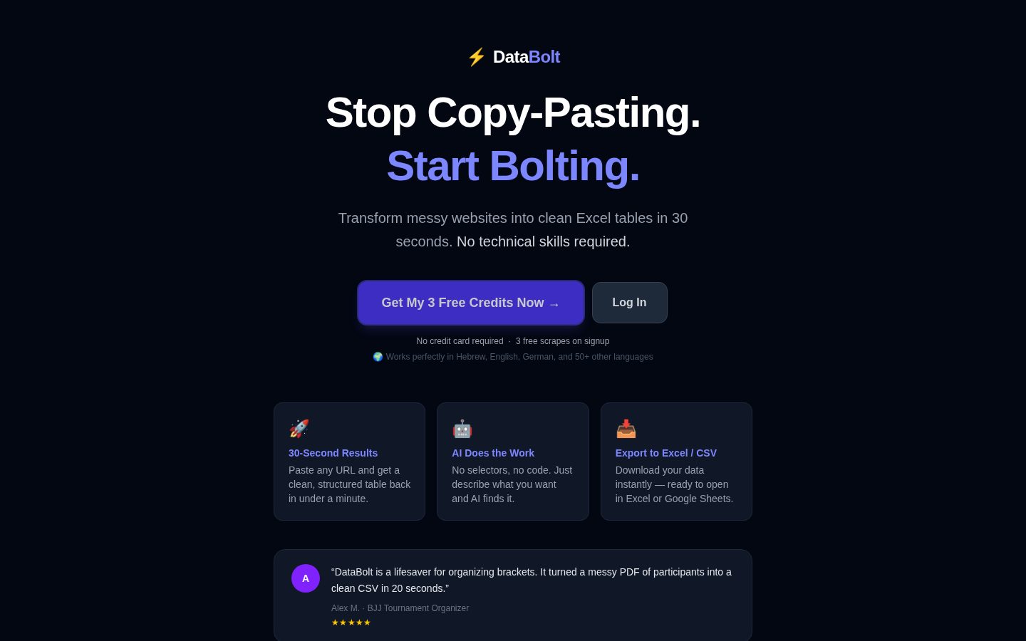 Databolt Homepage