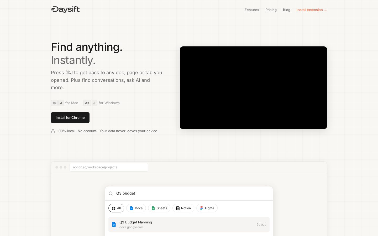 Daysift Homepage
