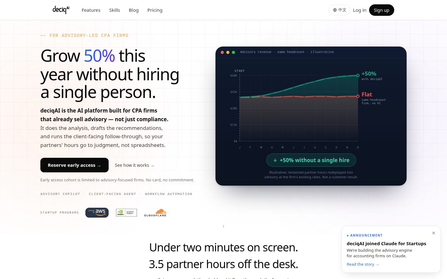 deciqAI Homepage