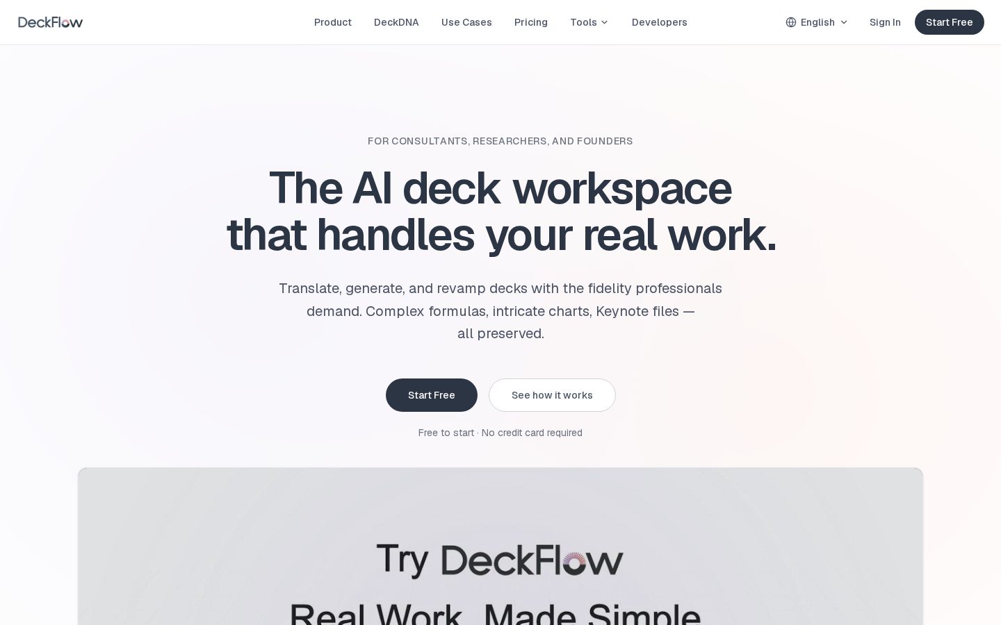 DeckFlow Homepage