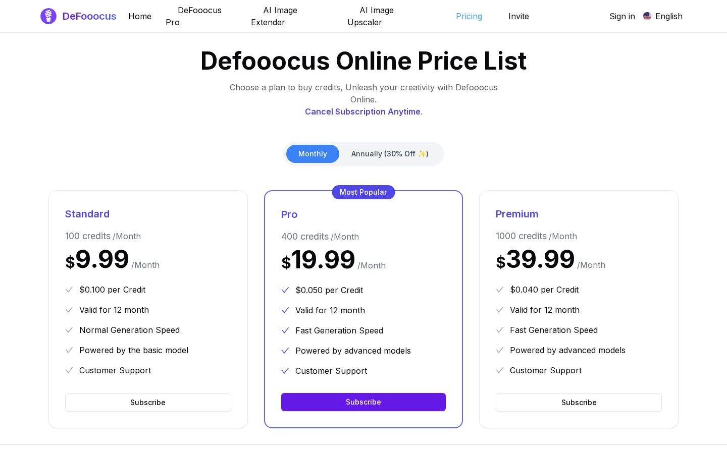 Defooocus Pricing