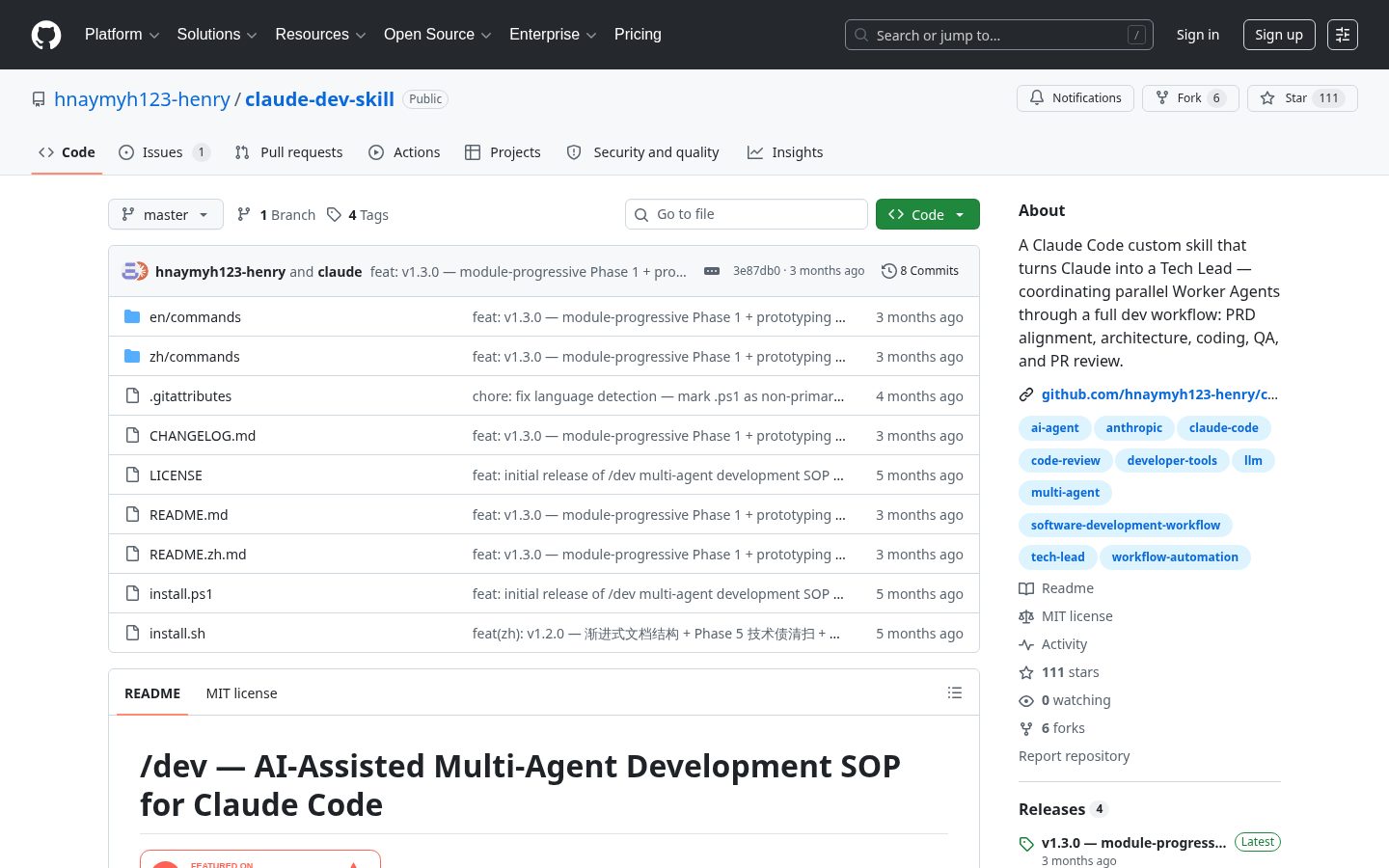 /dev for Claude Code Homepage