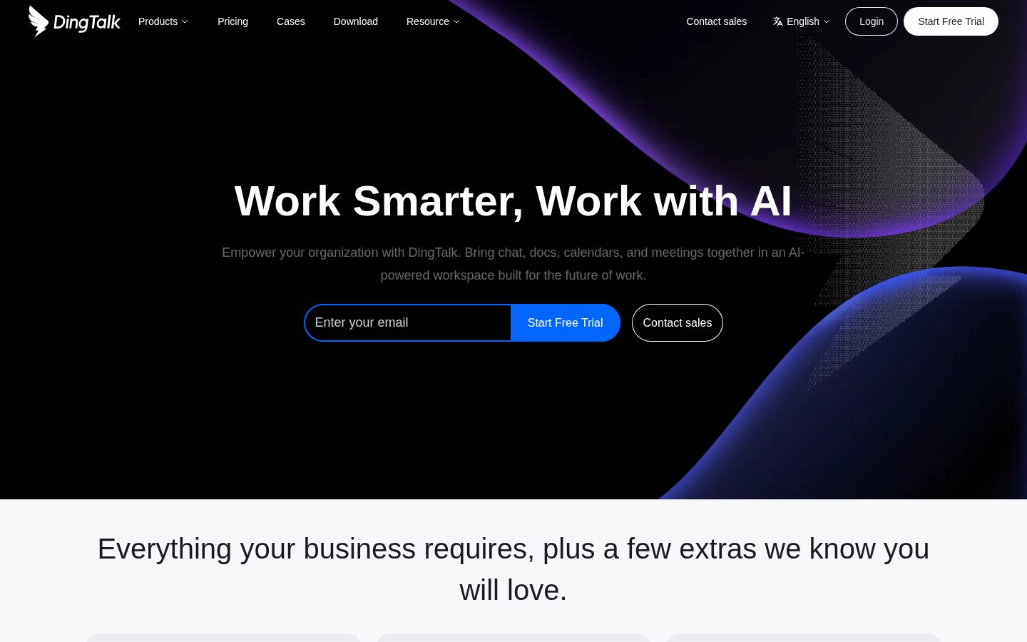 DingTalk Homepage