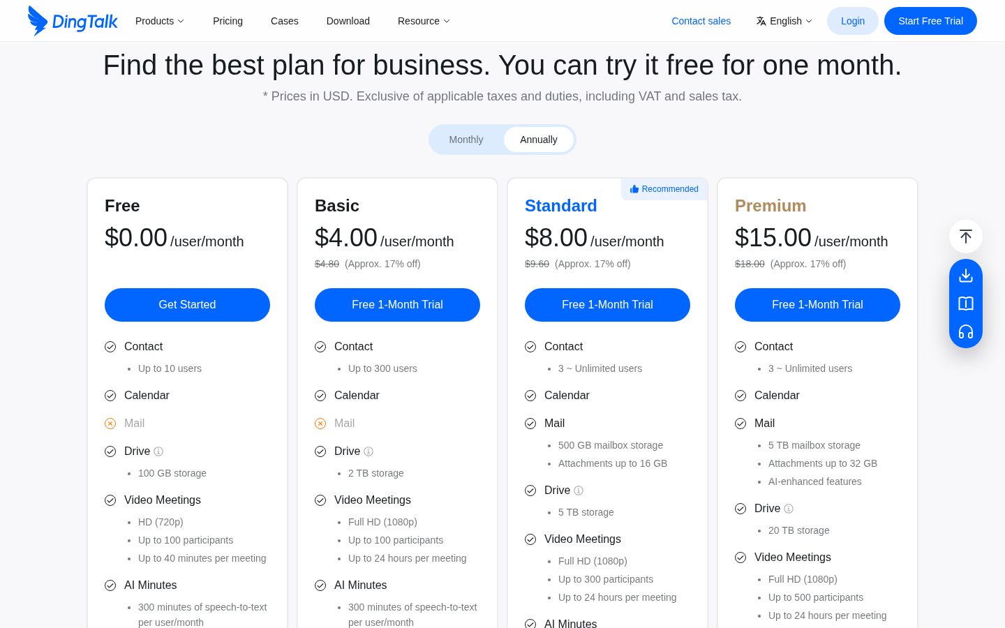 DingTalk Pricing