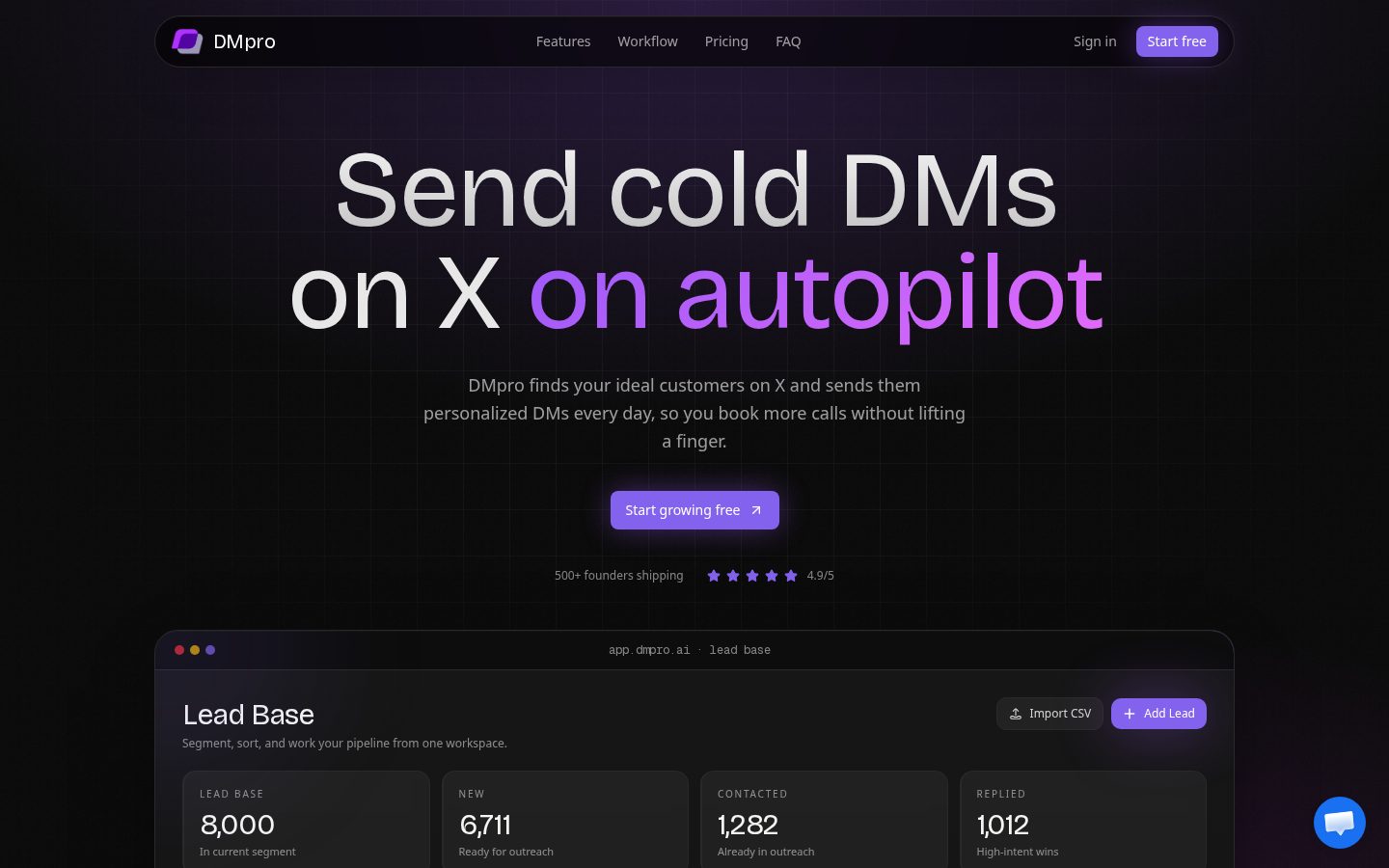 DMpro Homepage
