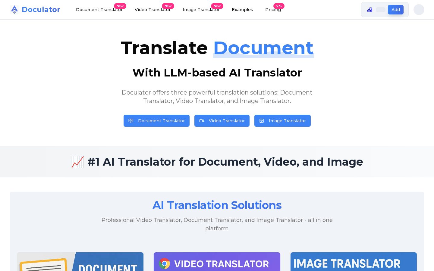 Doculator Homepage
