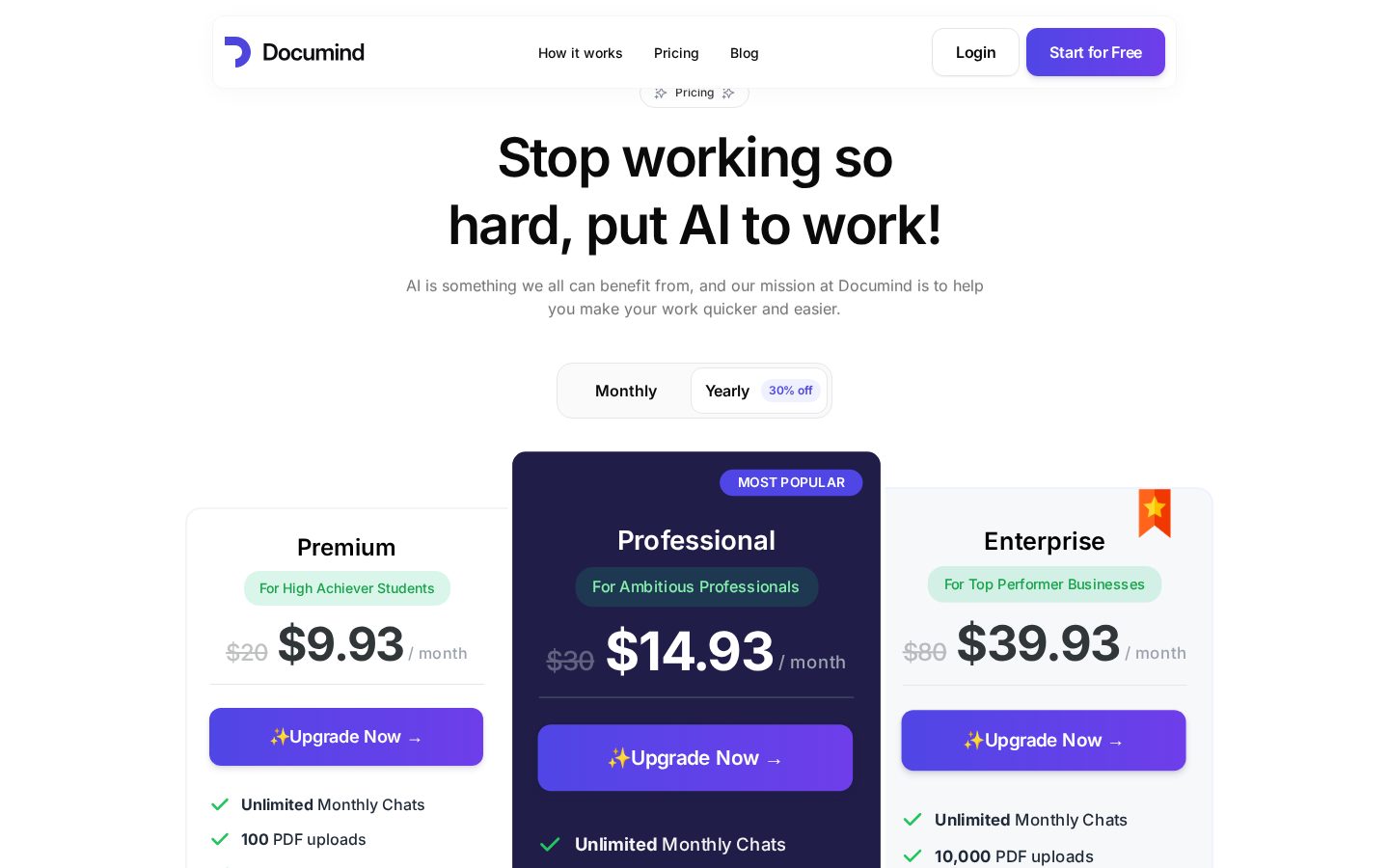 Documind Pricing