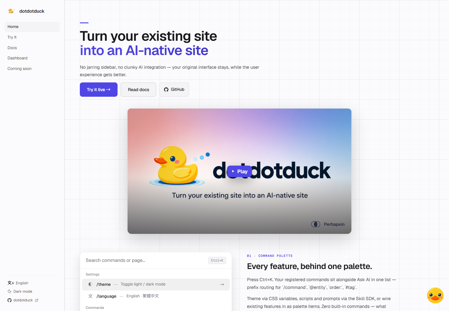 dotdotduck homepage