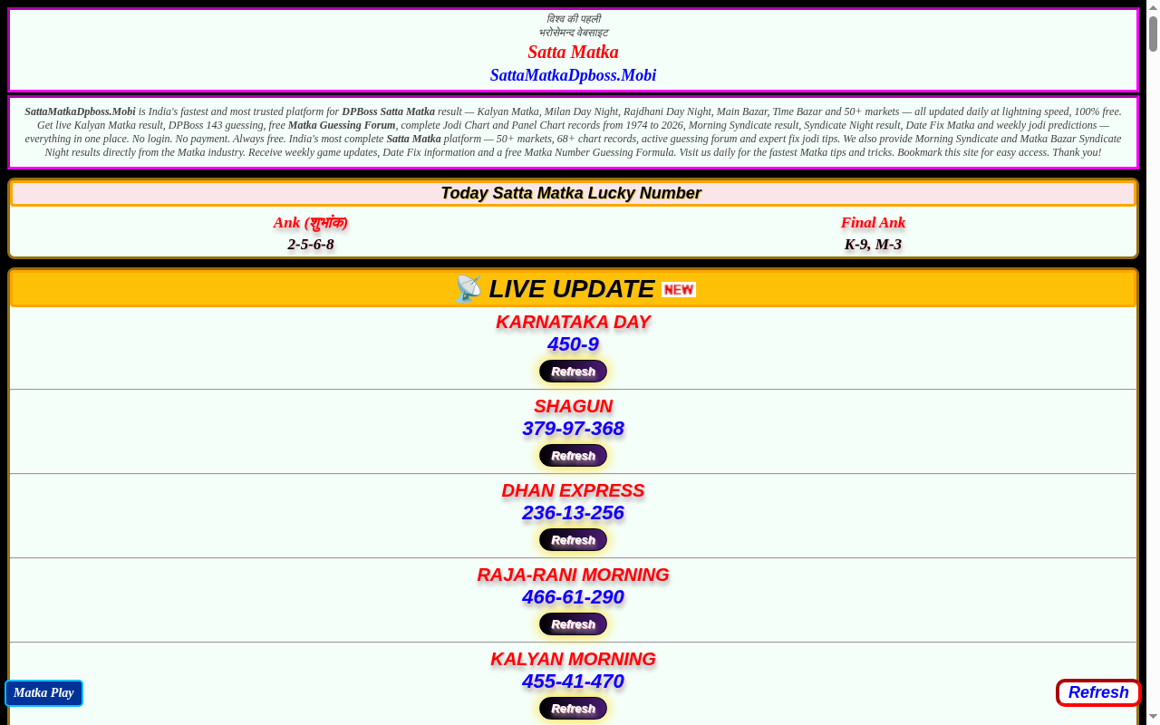 Homepage